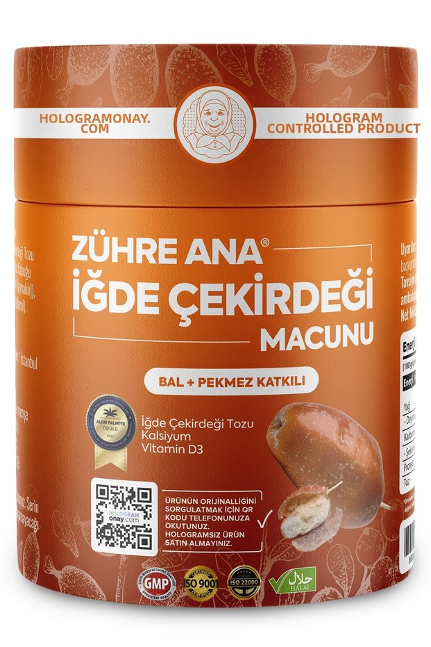 Milk Thistle Seed Paste 240 Gr