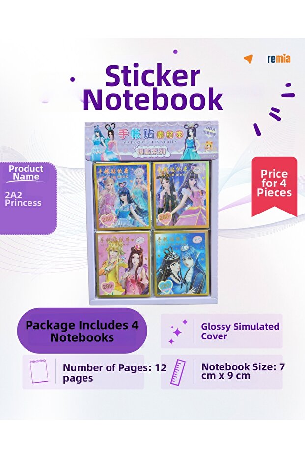 (1-4) Sticker Notebook - 5