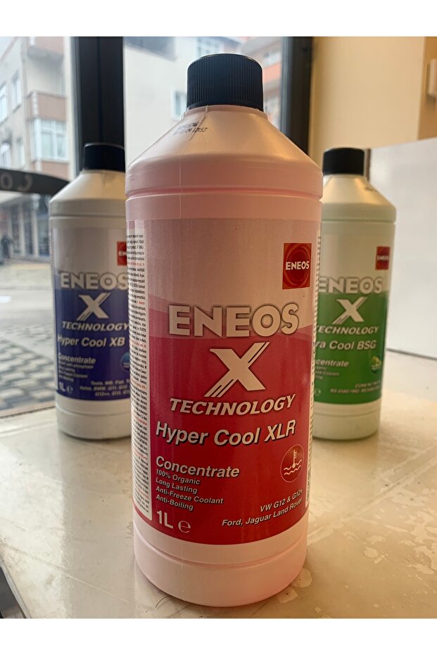 HYPER COOL XLR KIRMIZI ANTİFRİZ 1 LT - 1