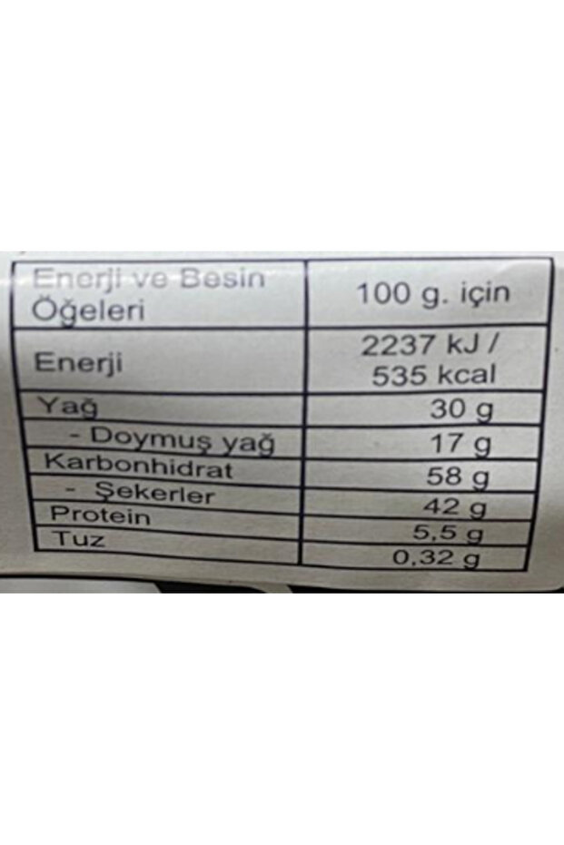 مارس سيكريت سنتر بيسكويتس 132 جرام (عبوة واحدة) - 4