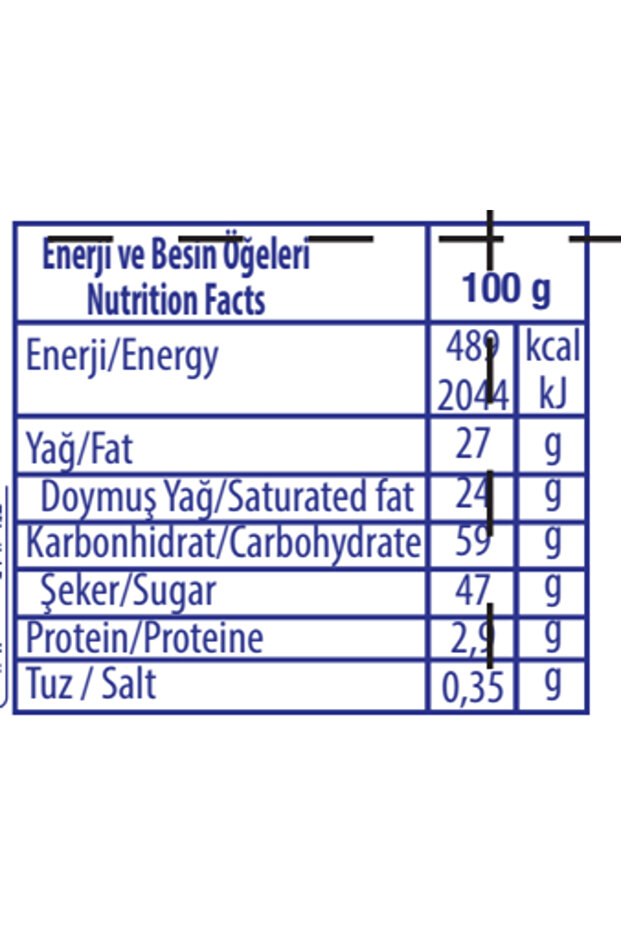 Cocos 12 Gr. 24 Adet (1 Kutu) - 3