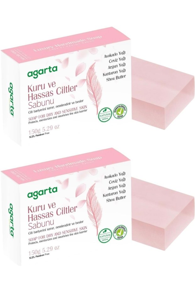 Handmade Natural Soap 150Gr Dry and Sensitive Skin (Set of 2)