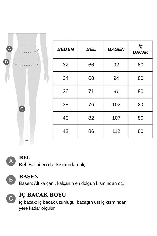 بنطلون مطبوع بألوان فضية - 8
