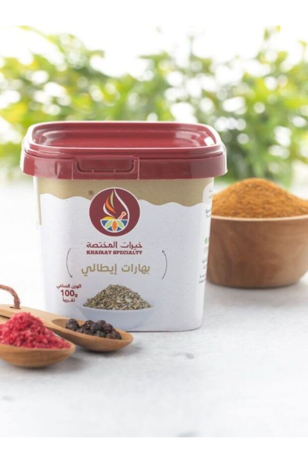 بهارات ايطالي 100جم