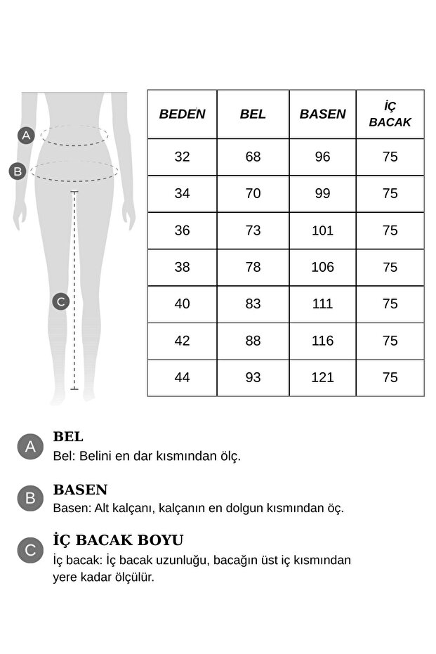 Zeo Basic Skater Tinted Balloon Pants - 7