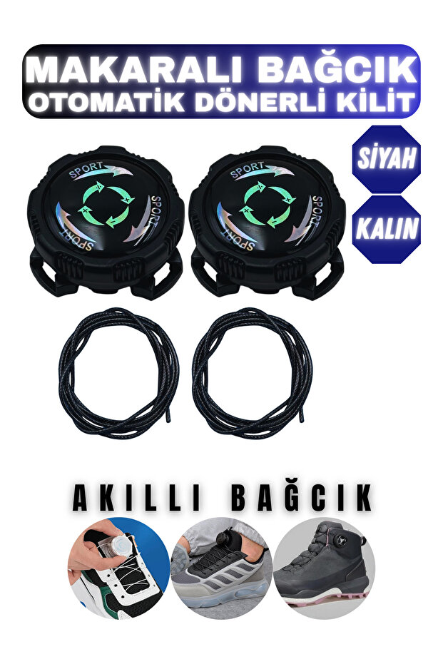 Makaralı Ayakkabı Bağcığı – Akıllı Kilit Sistemli (KALIN) - 1