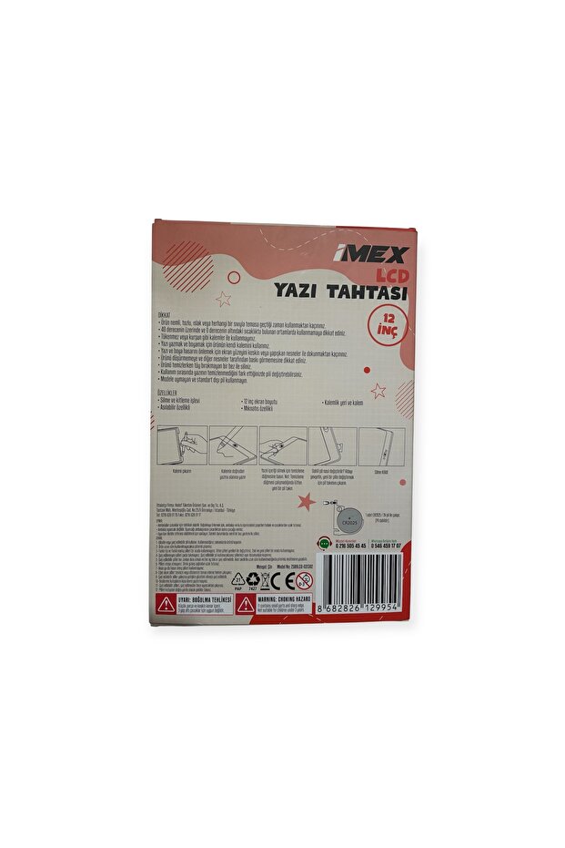 لوحة كتابة LCD - 2