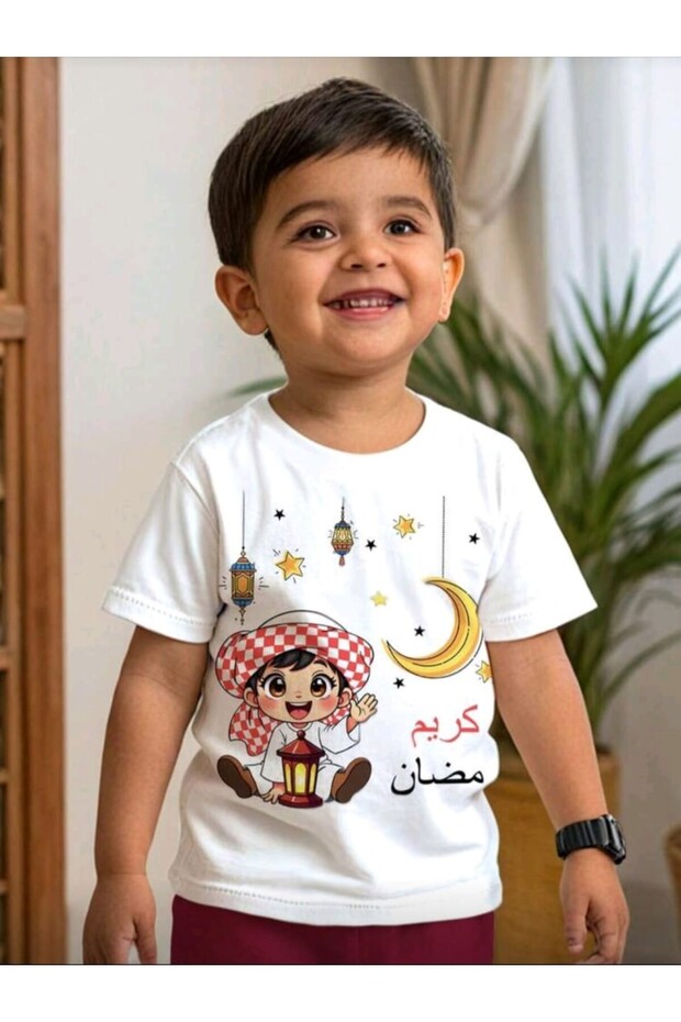 تيشيرت للأولاد مطبوع عليه عيد رمضان، مصنوع من قماش قطني 100%