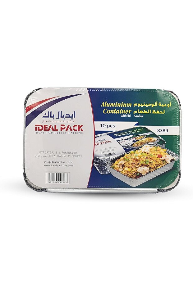 Aluminium - Container - with Lid -8389 [10 pcs] Lunch Box- Storage box