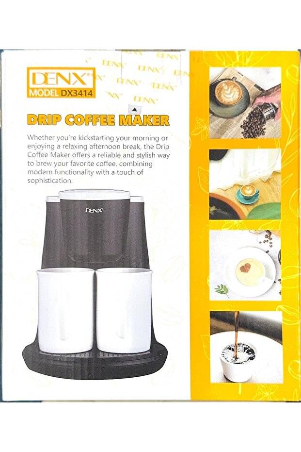 ماكينة تحضير القهوة بالتنقيط دينكس DX3414 - 4