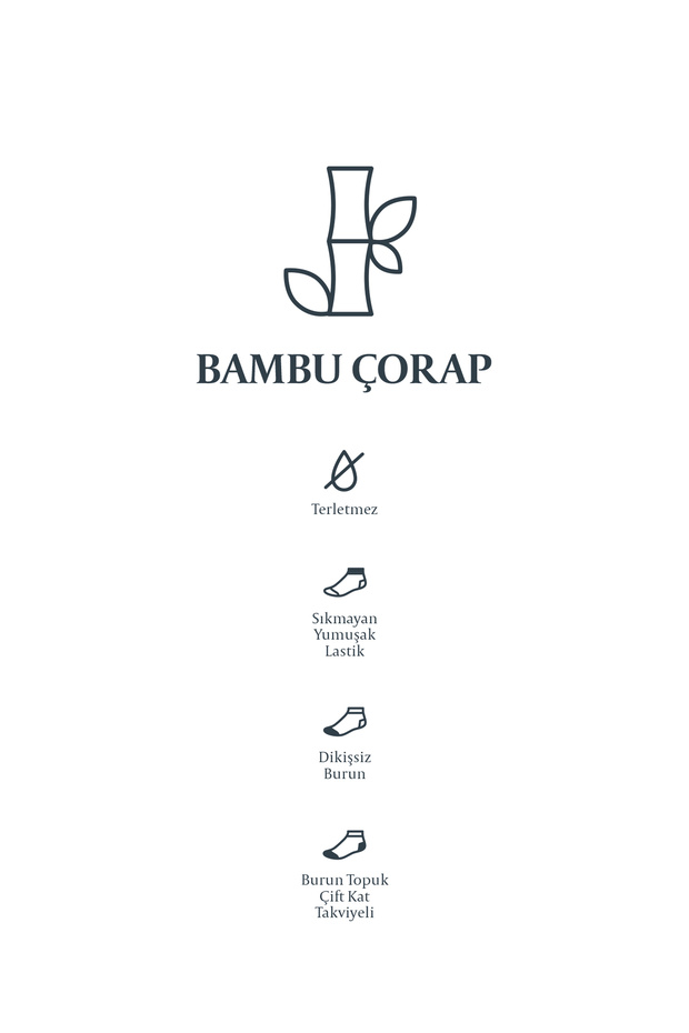 جوارب منقوشة واحدة - 2