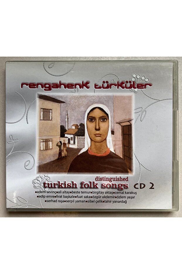 رينغاينك تركولير CD2 CD