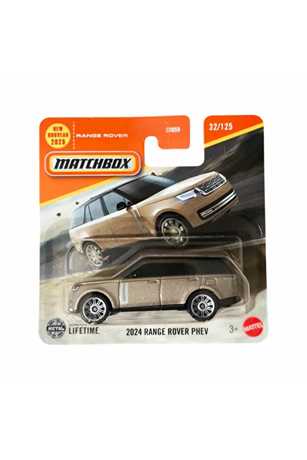 Range Rover Phev 2024 - 1