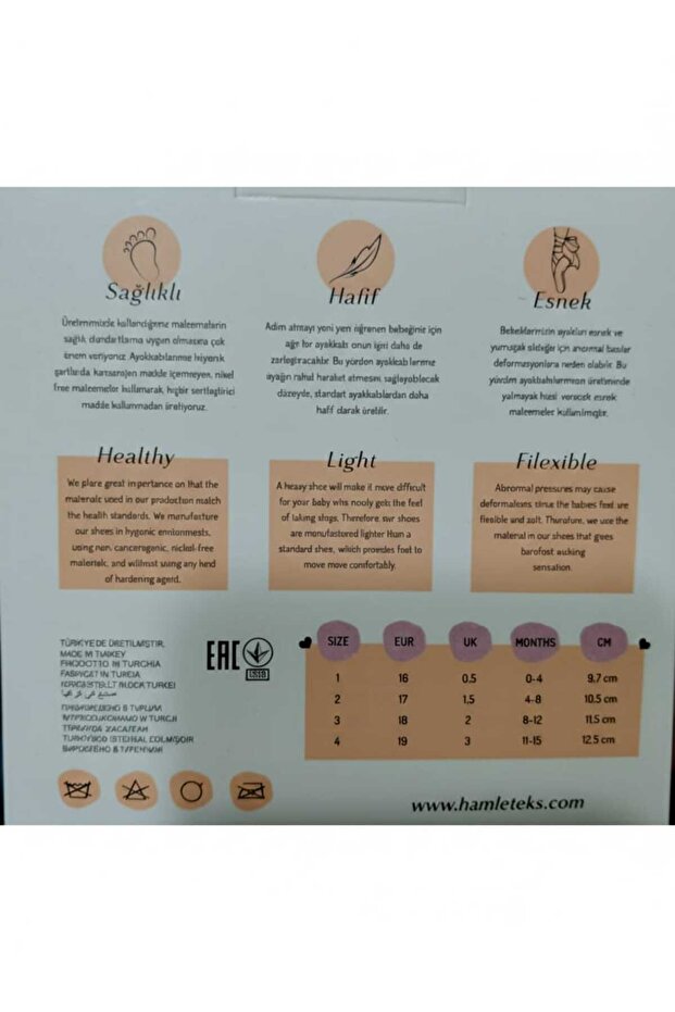 ELEGANCE BEBEK/ÇOCUK EV BOTU - 4