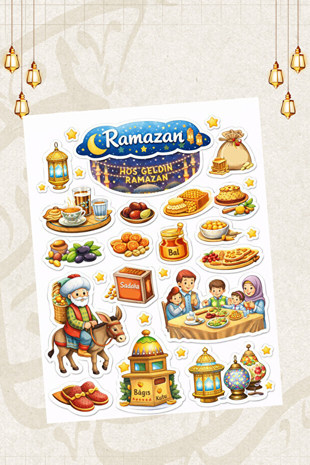 مجموعة ملصقات ذات طابع شهر رمضان، مجموعة ملصقات تزيين دفتر اليوميات والمذكرات