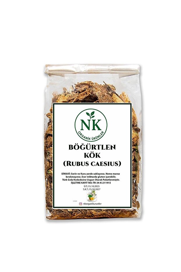 جذور بلاك بيري (Rubus caesius) 100 جرام