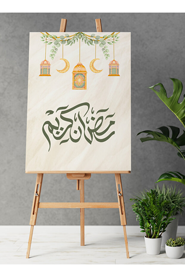 لوحة جدارية قماشية مشدودة على إطار خشبي بتصميم هلال رمضان