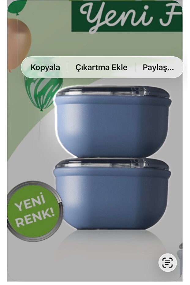 علبة سحب 450 مل عدد 2 قطعة - 1