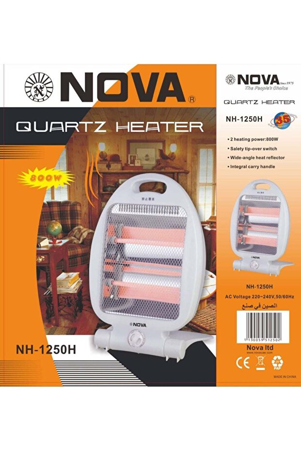800W Quartz Heater NH-1250H Portable Electric Heater with Dual Power Settings, Wide Angle Heat