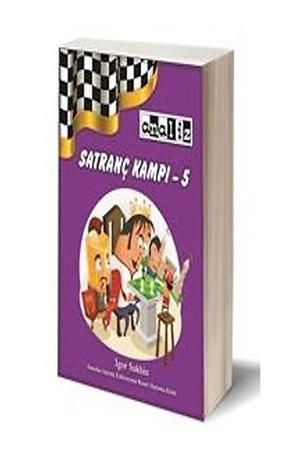 معسكر الشطرنج 5