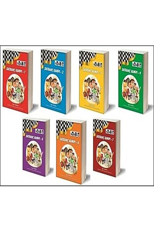 سلسلة مخيمات الشطرنج / (1-7 جميع الكتب - تحليل الشطرنج)