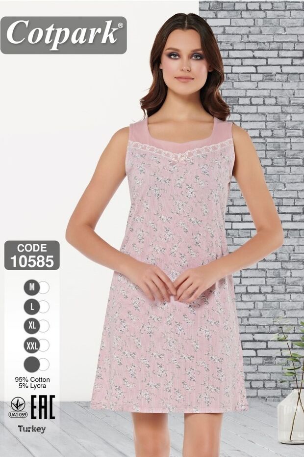 Soft Textured Flexible Cotton Women's Nightgown 10585