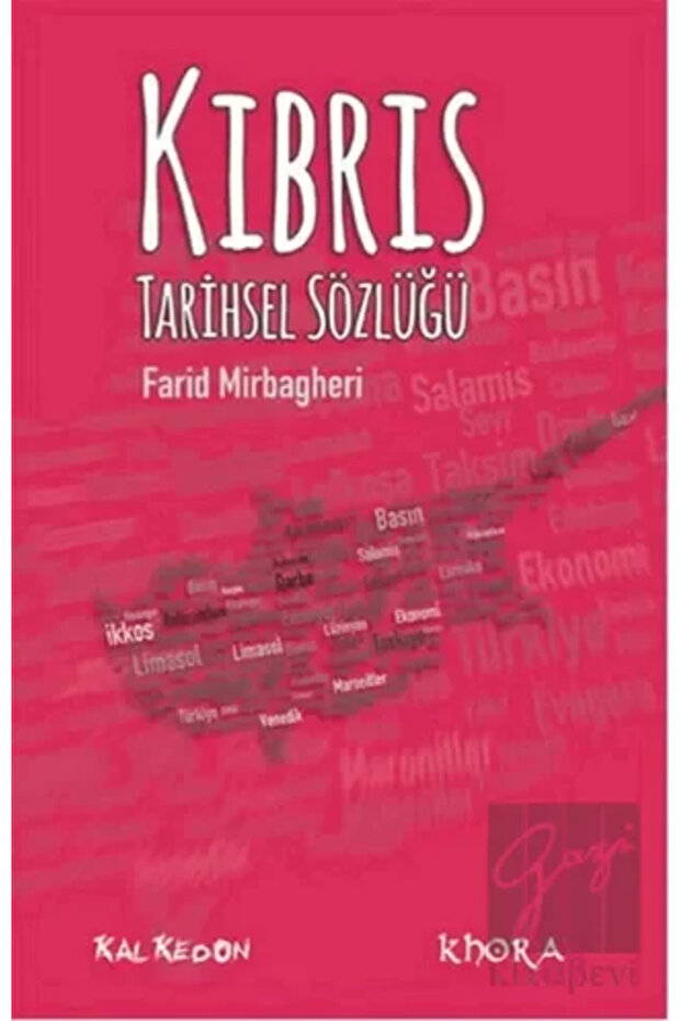 Kıbrıs Tarihsel Sözlüğü