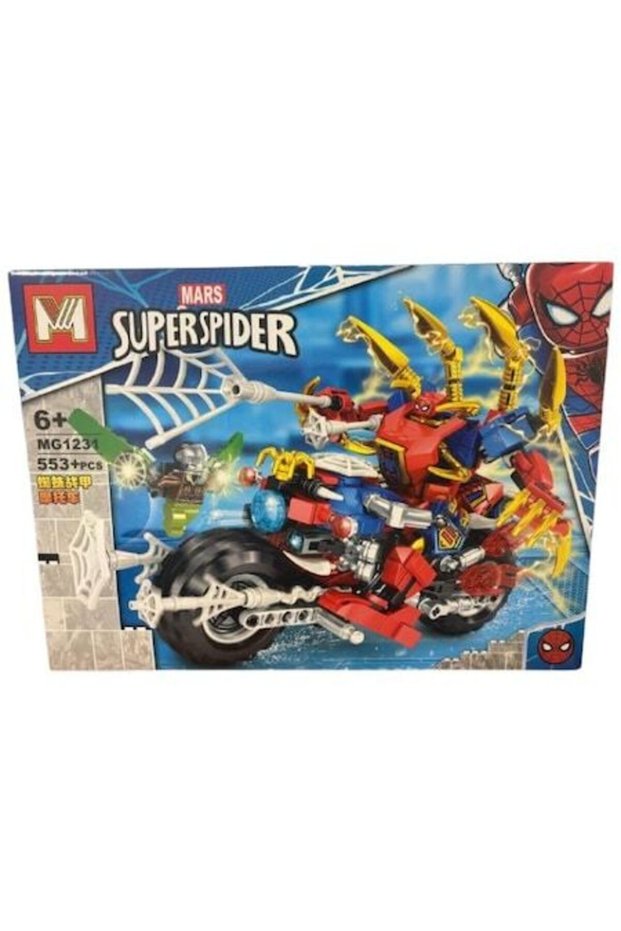 Σετ Κατασκευών Super Spider MG1231