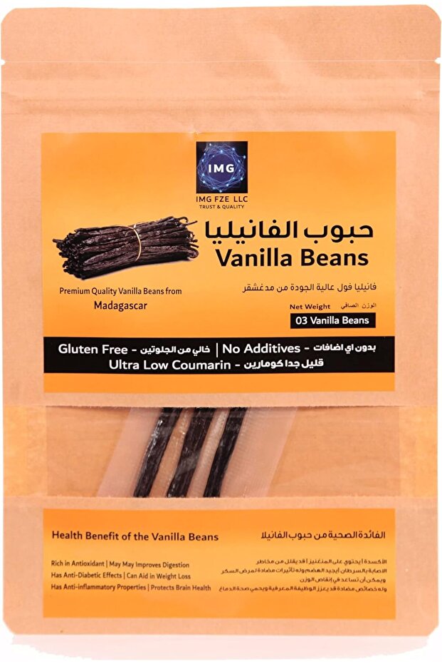 Vanilla Beans | Madagascar 3 Nos Premium Gourmet Whole Pods - using for home baking, cooking, dessert crafting, beverages, and Making Extract | Aroma | Freshness