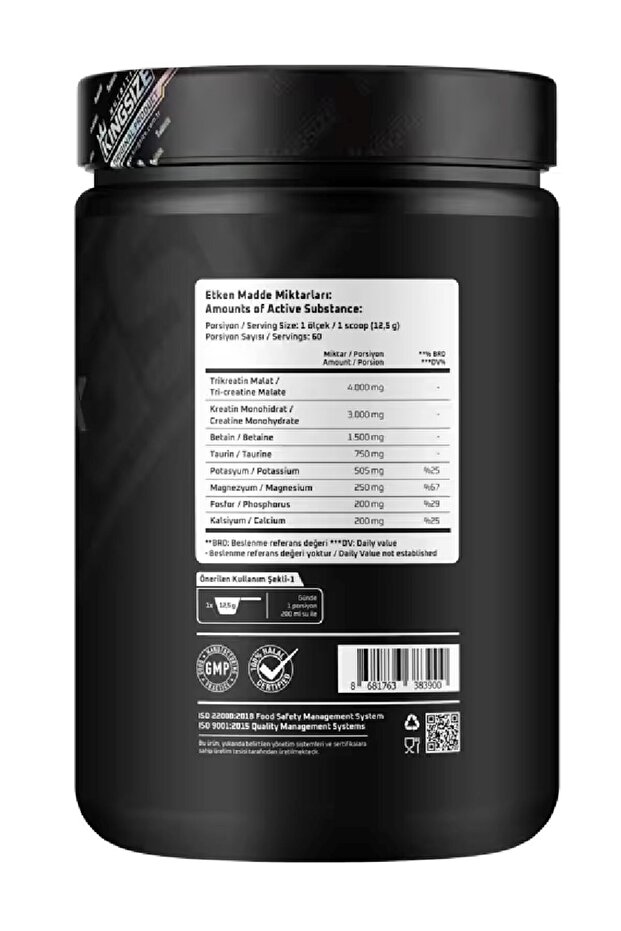 Crea Complex 750 Gr - 2
