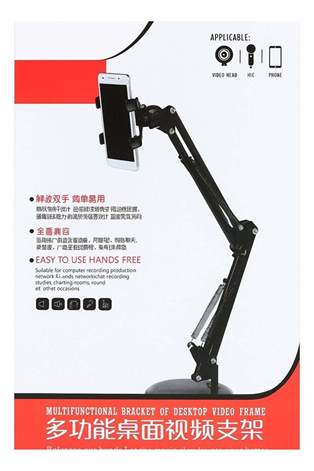 Adjustable Desktop Mobile Holder Stand with Flexible Arm for Phone, Mic & Video Recording