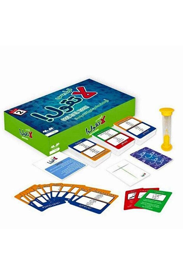 Gool Bs La Tgool (Nar W Sharar) Arabic Word Search Puzzle Card Game