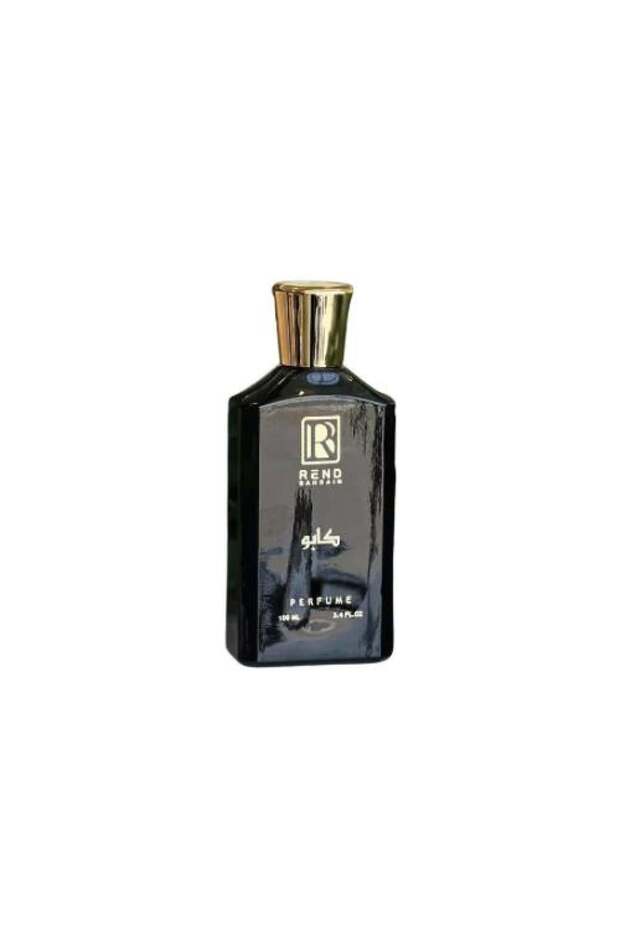 عطر كابو - 2