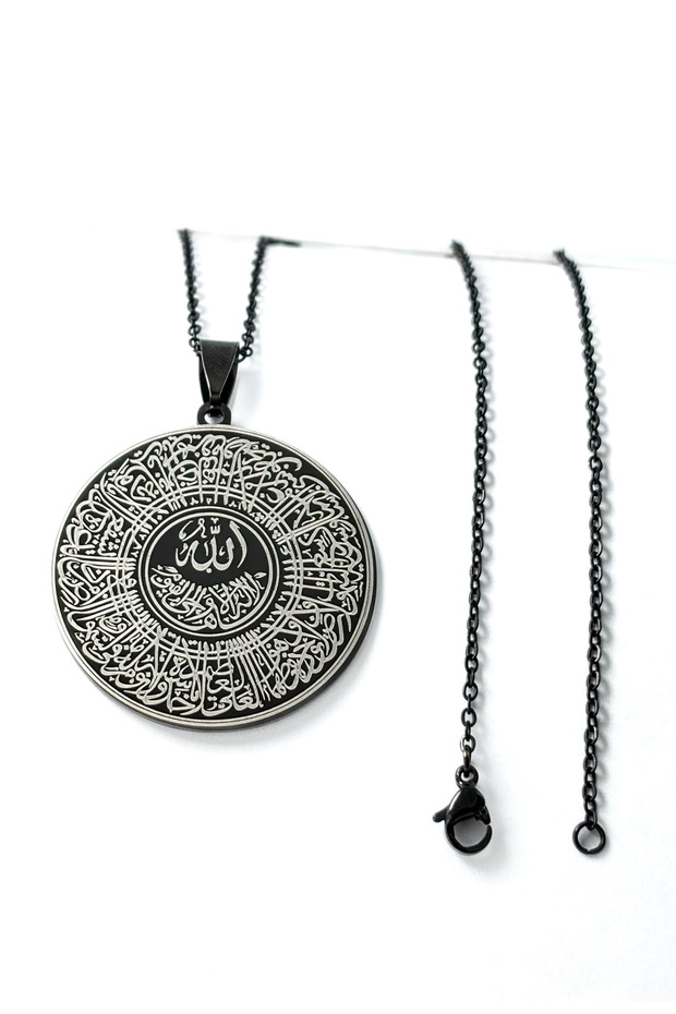 Hat Ayetel Kürsi & Süleyman Sealed Prayer 60cm Accordion Chain 316L Stainless Steel Necklace