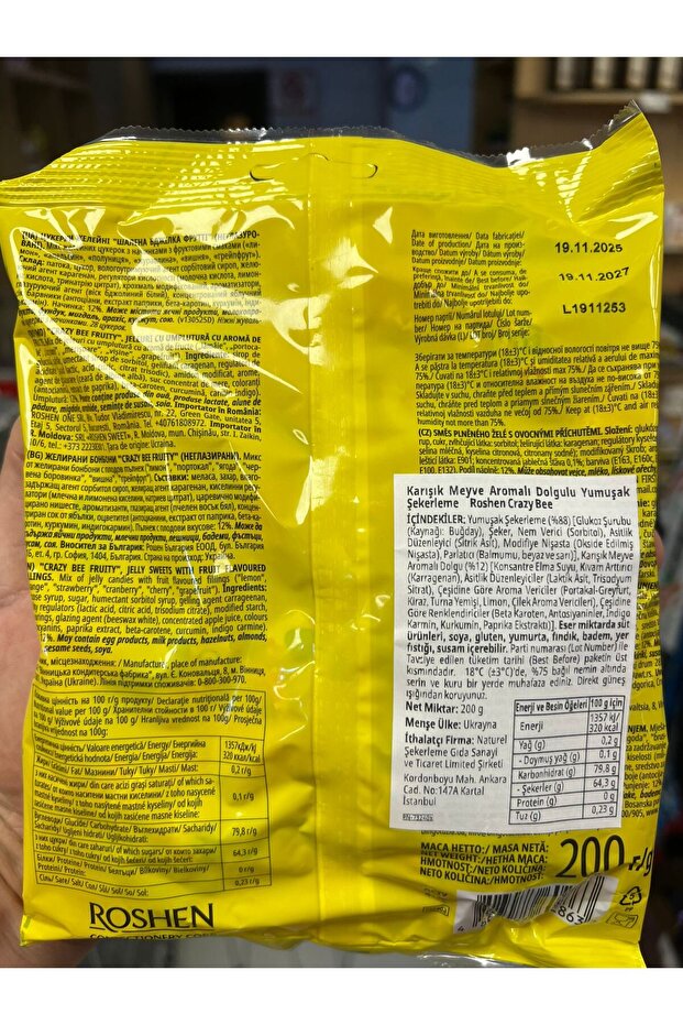 3’li Tatlı Seti – Karamelli - 6