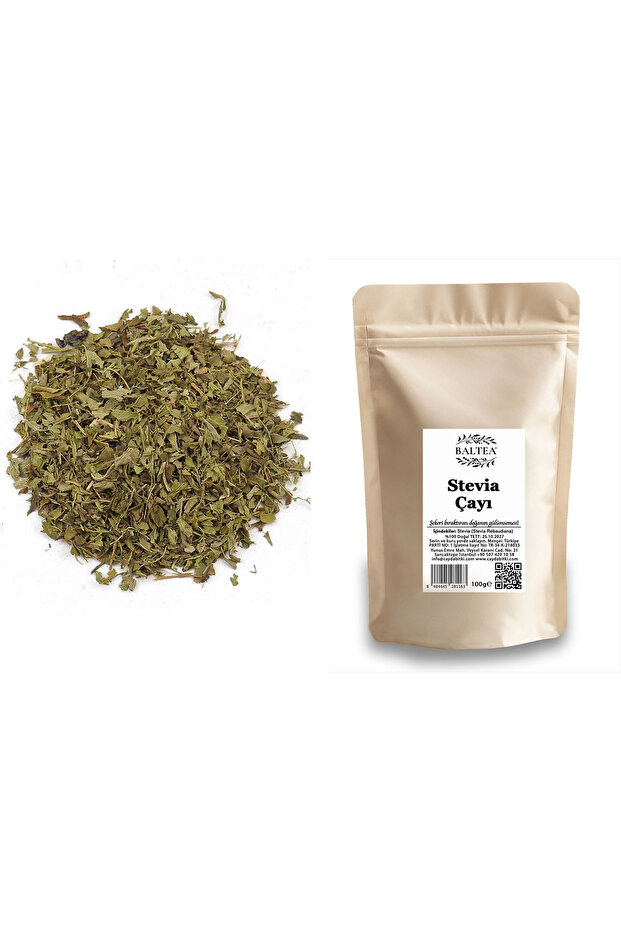 شاي ستيفيا 100 جرام - 1