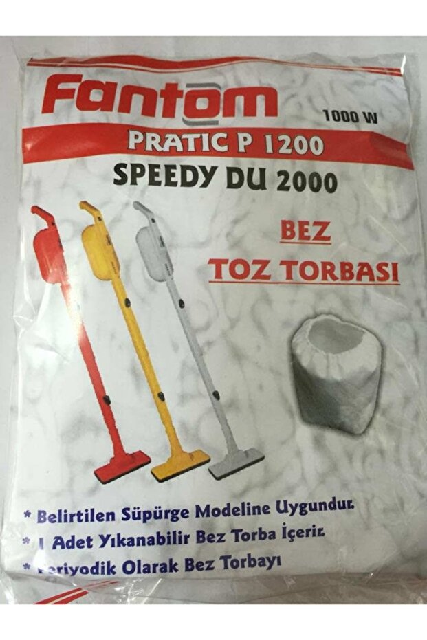 كيس غبار قماشي عملي للمكنسة الكهربائية فانتوم P1200 (4 قطع)