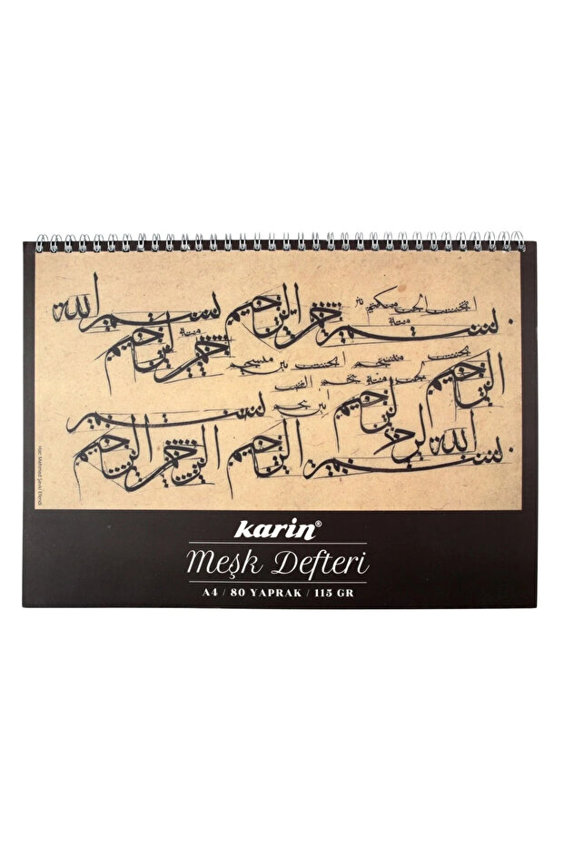 Meşk Defteri 115Gr A4 80 Sheets – Spiral Bound Unlined Line Work Notebook