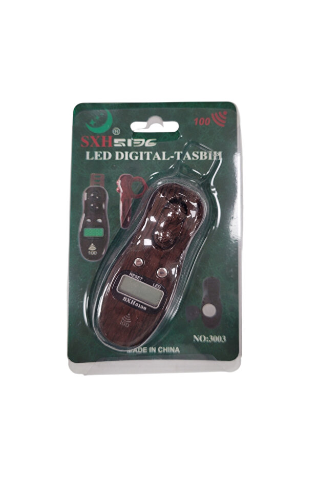 ديكروماتيك الرقمي LED