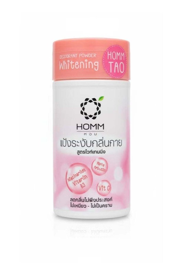 TAO Whitening Deodorant Powder 50g | Fresh Feel Body Powder with Vitamin C