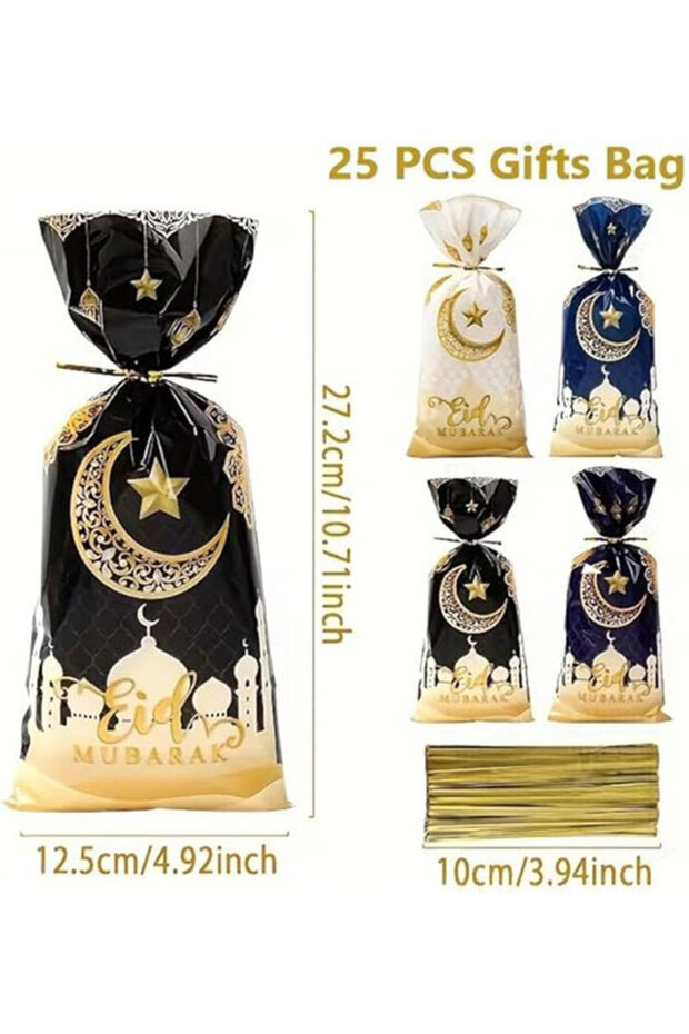 25pcs Eid Mubarak Gift Bags, Black and White Castle Moon Star Design