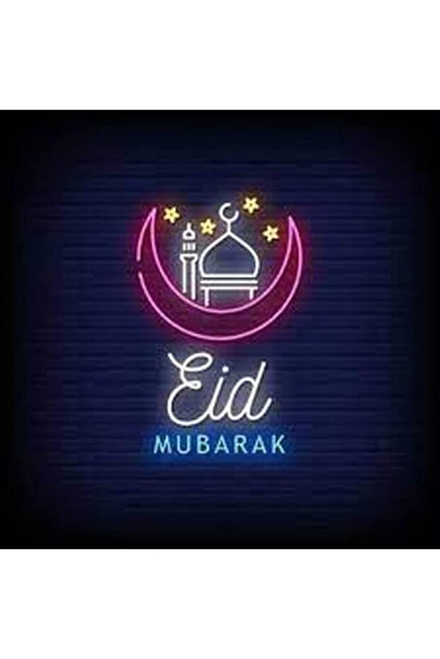 مصباح نيون عيد مبارك 50×90 سم بقاعدة أكريليك 6 مم، متعدد الألوان بتقنية LED
