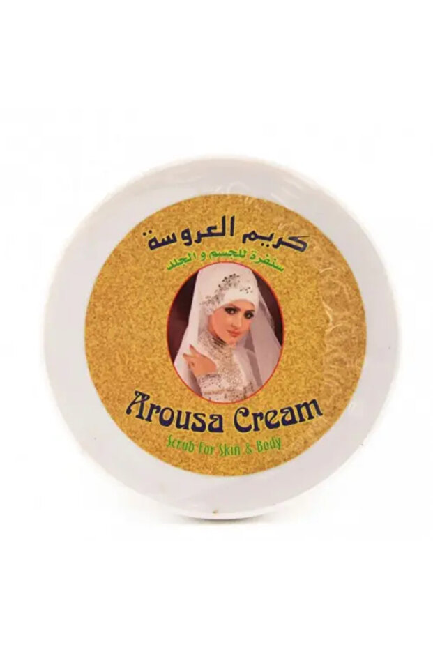 كريم مقشر للجسم والوجه للعروس 300 غرام
