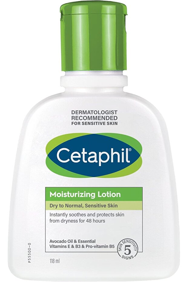 لوشن مرطب - 1