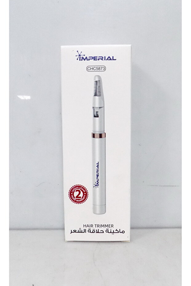 ماكينة تشذيب رفيعة CHC5873