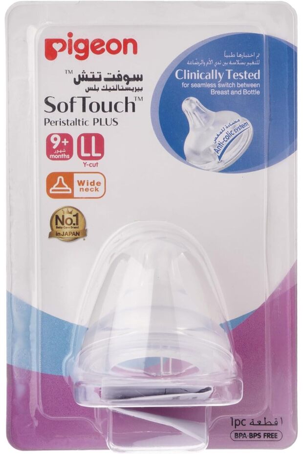 حلمة SoftTouch Peristaltic Plus - 2