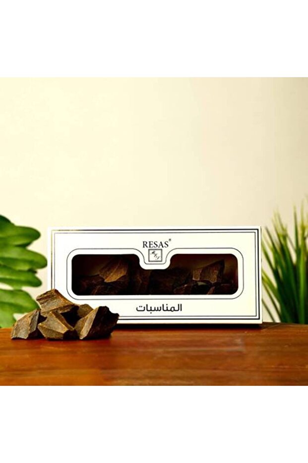 عود للمناسبات