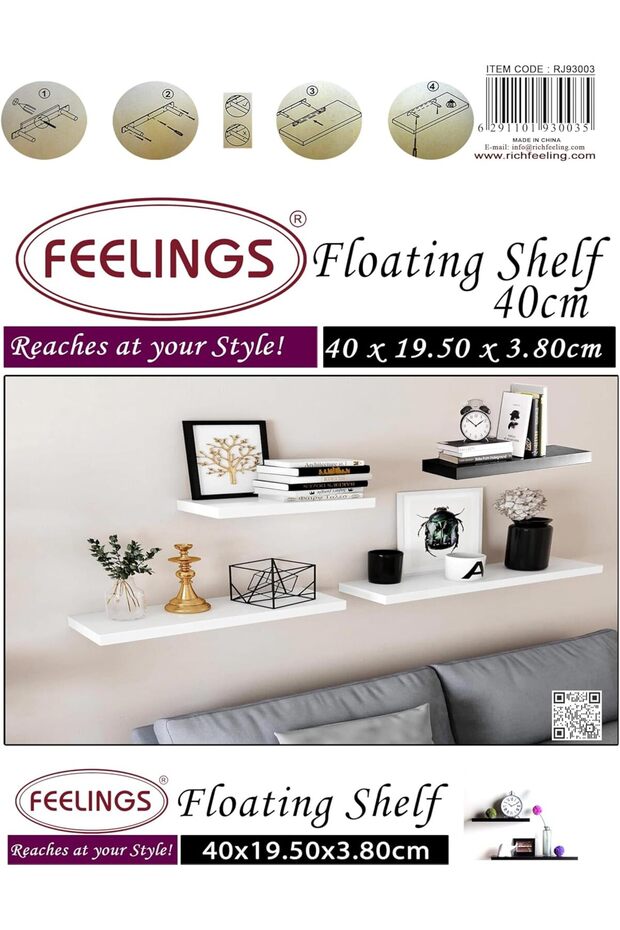 رف حائط، مستطيل عائم، 40 سم (أسود) - 5