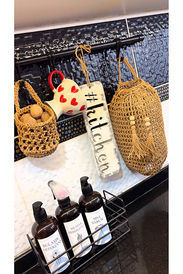 Bohemian Bag and Basket Set of 2