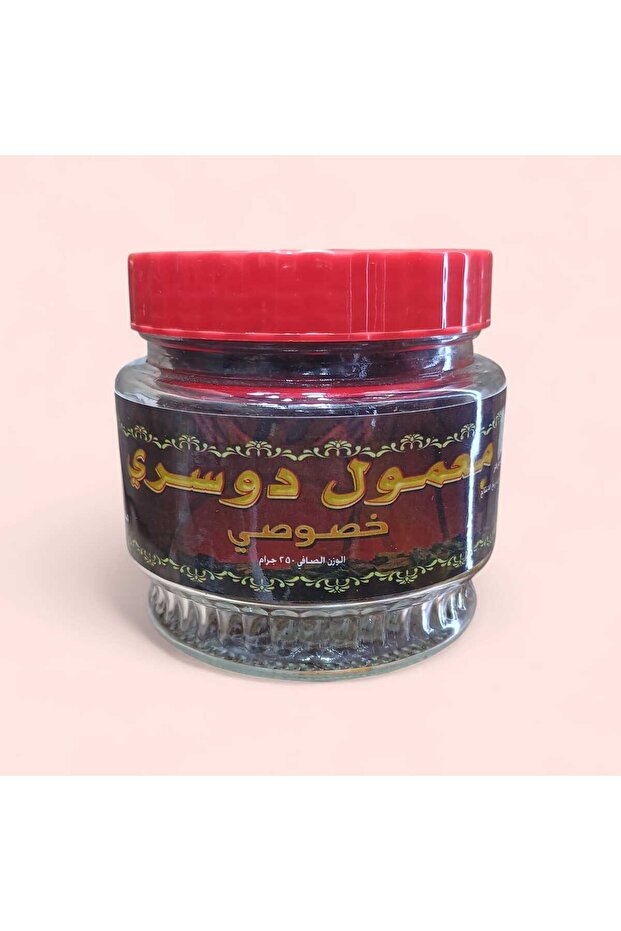 معمول دوسري خصوصي - من ركن العود 250 جرام